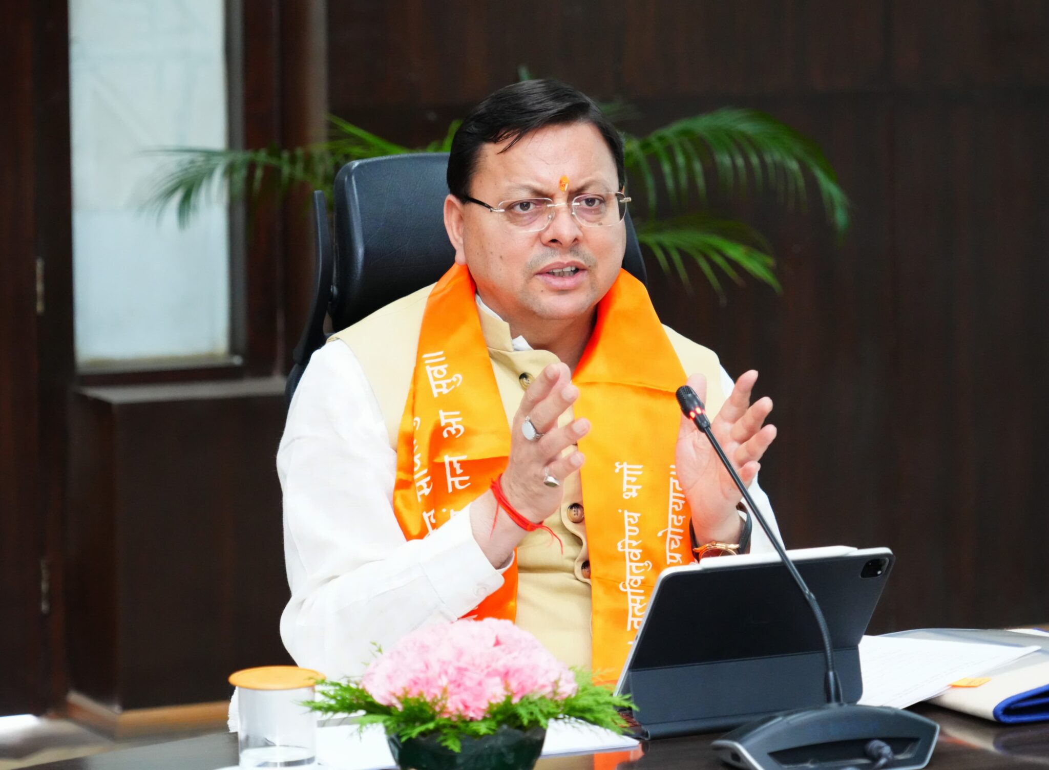 मुख्यमंत्री पुष्कर सिंह धामी ने प्रदेशवासियों को छठ पूजा की बधाई व शुभकामनाएं दी