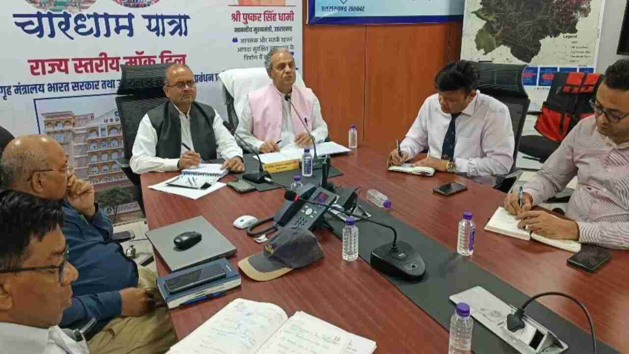 आपदा प्रबंधन योजनाएं केवल औपचारिक दस्तावेज न रहकर विभागीय कार्यप्रणाली का अभिन्न हिस्सा बने : सचिव आपदा प्रबंधन